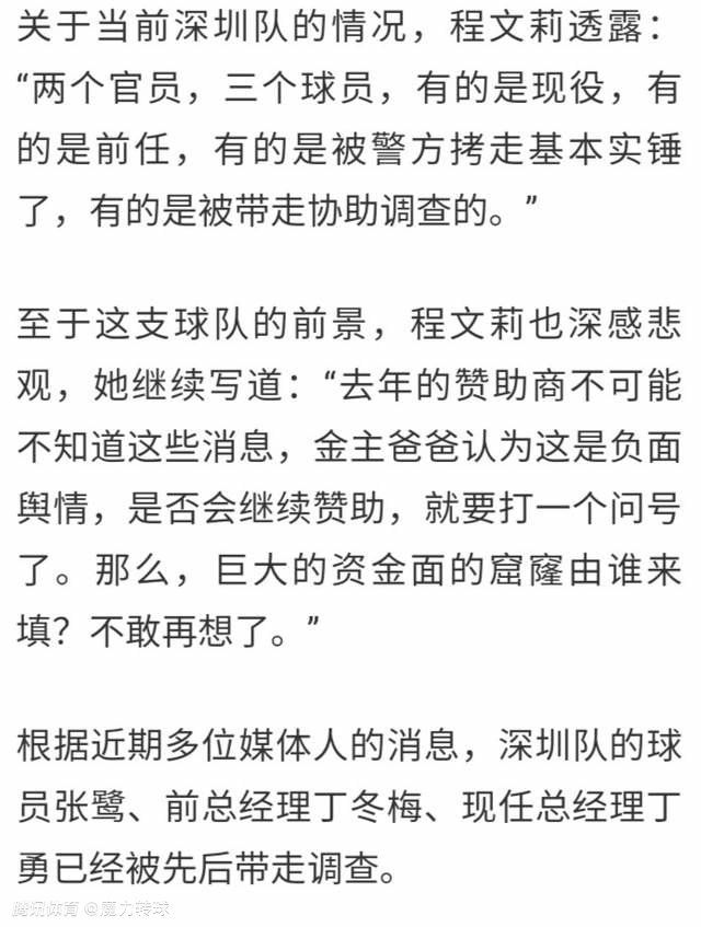 我想多陪陪家人，然后把自己的热爱和精力投入到我真正感兴趣的作品中去